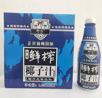 Ҭ��Ҭ��֭1.25L���������