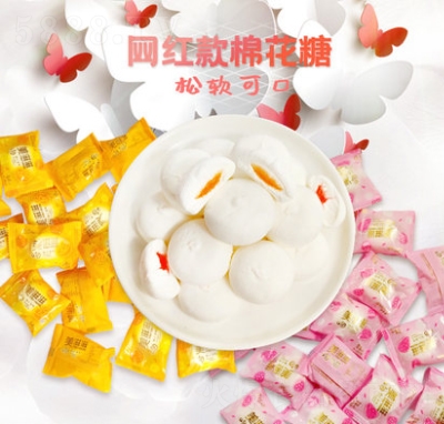 ��ۻ�Ͽ�ζ�޻���500g���bϲ��ɢ�b���l(f��)��ͯ��ʳ�ǹ�