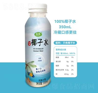 ����Ҭ��ˮ350ml