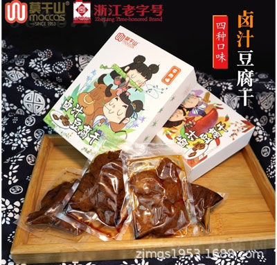 Ī��ɽ�u֭���������e��ʳ����