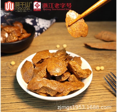 Ī��ɽ�u֭���������eʳƷ