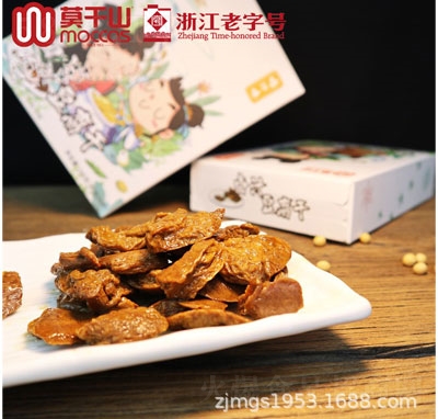 Ī��ɽ�u֭���������eʳƷ����