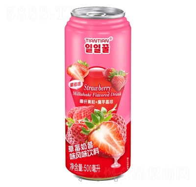 ������ϲ�ݮ�����L(f��ng)ζ��Ϲ�������500����