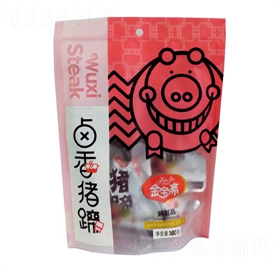 �����S�u���i����ʳ�uζ���e��ʳ