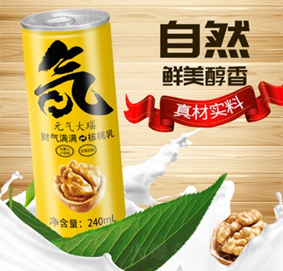 Ԫ?d��)��觺����?40ml�Sƿ�b