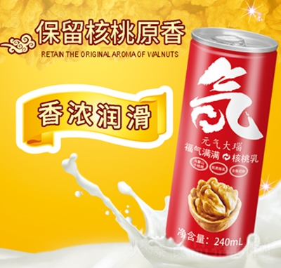 Ԫ?d��)��觺����?40ml�tƿ�b