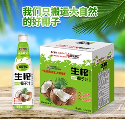 Ҭ��܊��ե����Ҭ��ֲ֭�ﵰ�����1.25LX6ƿ