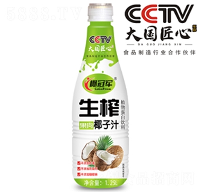 Ҭ��܊��ե����Ҭ��ֲ֭�ﵰ�����1.25L