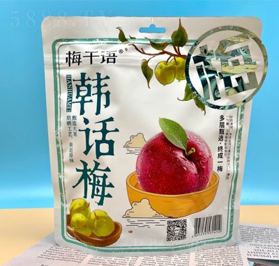 ÷ǧ�Z�nԒ÷���T�������eʳƷ