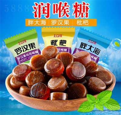 �Ͽڼѝ����Ǳ����������ɢ�b�ǹ����l(f��)Ӳ��ʳƷ