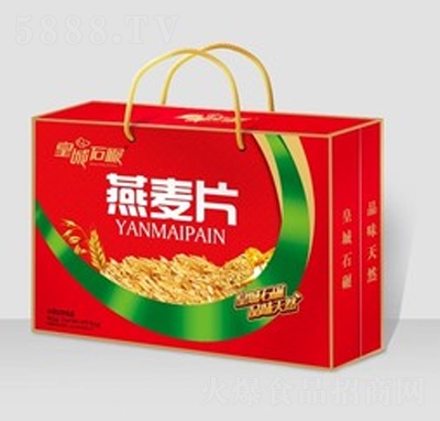 �ʳ�ʯ������Ƭ1800��