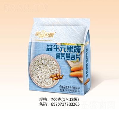 �ʳ�ʯ������Ԫ���ߠI�B(y��ng)����Ƭ700��