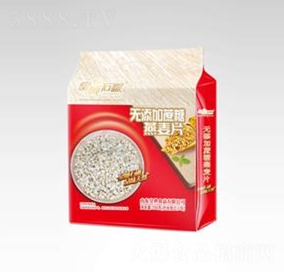 �ʳ�ʯ��o������������Ƭ700��