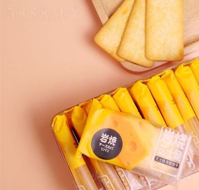 樂柏福巖燒芝士脆餅干輕薄九蔬脆咸薄脆休閑網(wǎng)紅零食新品零食