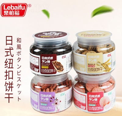 ��(l��)�ظ��t�~�������w�S�ɿəѻ��L(f��ng)ζ�����ɢ�b��ʳ���b�