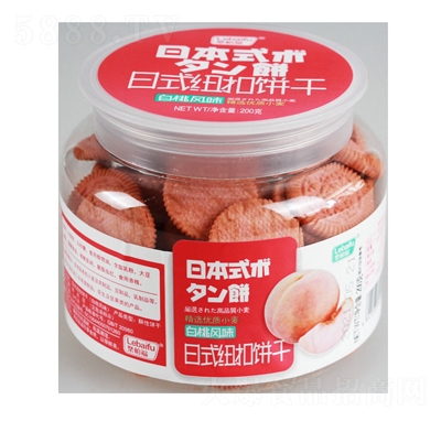 ���ظ��W(w��ng)�t��ʽ�~������L(f��ng)ζ���bɂ��y(t��ng)���c(di��n)���e��ʳ