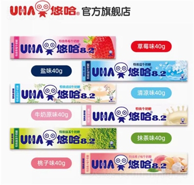 UHA�ƹ��؝�Ĩ���}��ݮ���ţ��Ӳ��