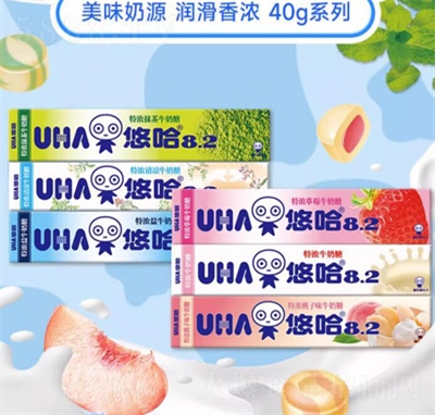 UHA�ƹ��؝�Ĩ���}��ݮ���ţ��Ӳ�ǻ�Ͽ�ζ