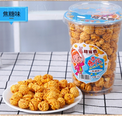 ��������α��׻���ʳƷ؛Դ��ʳ����ζ