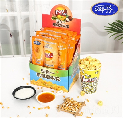 Ҭ�����׻����α��׻����e��ʳ��ʳƷ���l(f��)