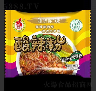 ��ĺ�������