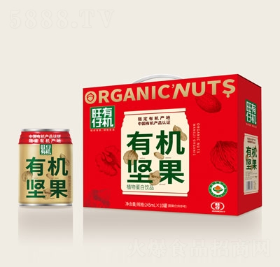 �����ЙC�Թ�ֲ�ﵰ���Ʒ245mlX10