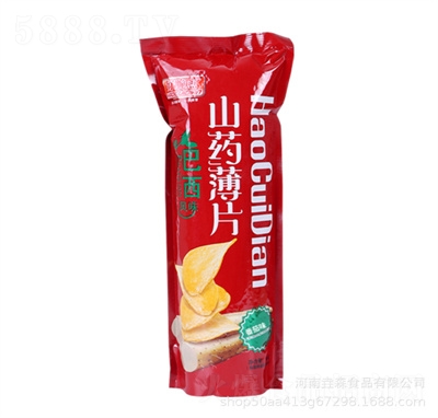 �ô��c(di��n)ɽˎ��Ƭ��Ƭ��ʳ���eʳƷ����ζ����