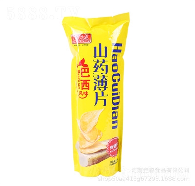 �ô��c(di��n)ɽˎ��Ƭ��Ƭ��ʳ���eʳƷ����ζ