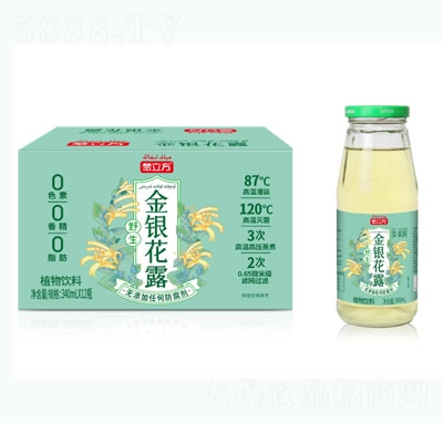 ��(m��ng)�������y��¶ֲ�����340mlX12ƿ