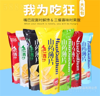 �ô��c(di��n)ɽˎ��Ƭ90g��Ƭ��ʳ���eʳƷС��