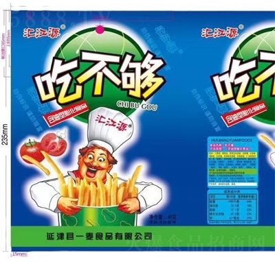 �R��Դ40g�Բ�����ʳƷ�������e��ʳ