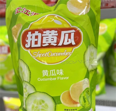 �R��Դ��ʳ���eʳƷ��ʳƷ���S��