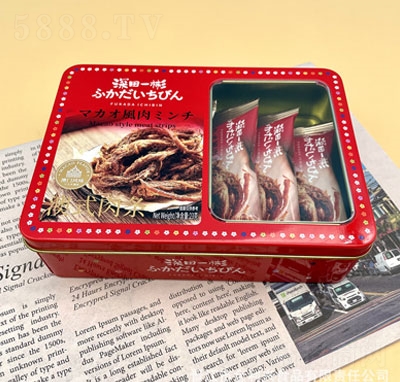 ���Z(y��)��ʽ��l������e�⸬23g