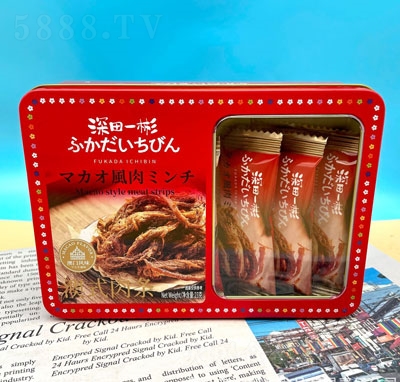 ���Z(y��)��ʽ��l������e�⸬��ʳ