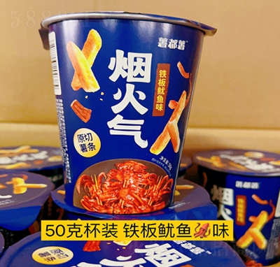 �����������?xi��ng)l�F�����~ζ50g���b�����e�W(w��ng)�t��ʳ