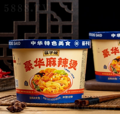 �����f(shu��)Ͱ�b���A�����C224g