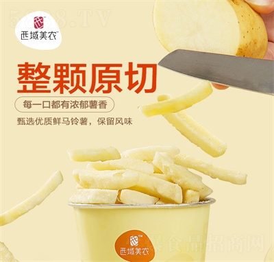 �������r(n��ng)ԭ����?xi��ng)l40gС���bԭ����Ƭ���e��ʳ