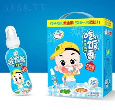 һ�����ヺͯ���L(zh��ng)��ζ�Ʒ