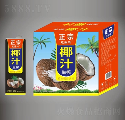 �g������եҬֲ֭�ﵰ�����1.5LX6