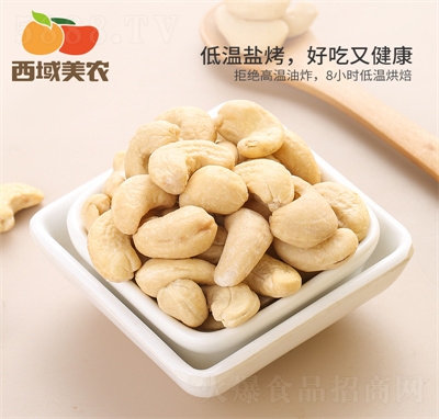 �������r(n��ng)�}�h������450gÿ�ՈԹ�ʳƷ���e��ʳ��؛����