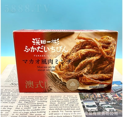 ���Z��ʽ��l�⸬�����ʳ