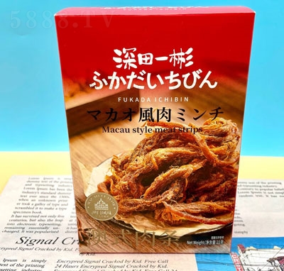 ���Z��ʽ��l�⸬���ʳƷ