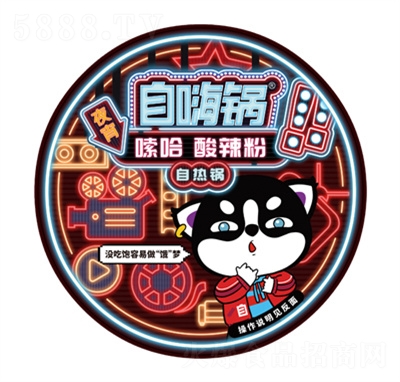 ������¹��������ԟ�偷�����ʳ���eʳƷ