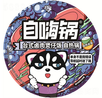 ������_ʽ�u��������ԟ�偷�����ʳ���eʳƷ