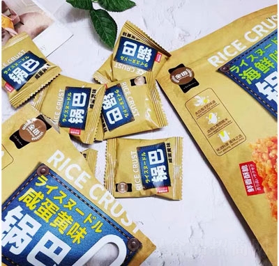 ���Z偰����e��ʳƷ