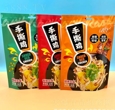 ������˺�u���e��ʳ