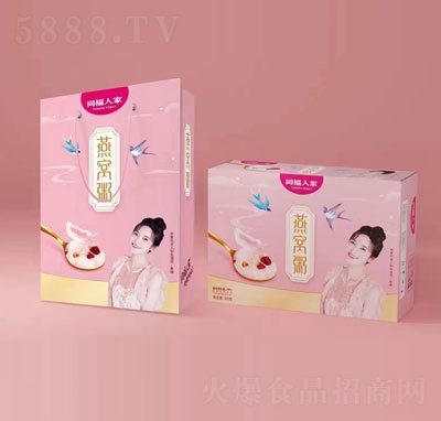 ͬ���˼���C�ࣨ�Y���b��