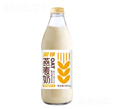 ���P�����̏�(f��)�ϵ������980ml����ڏ���