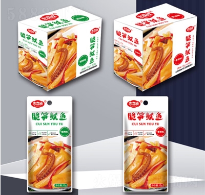 ��ϲ���~����ʳ���eʳƷ��S���~