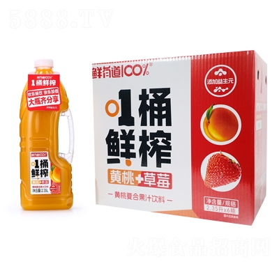 �r�е�100%�S�ҏ�(f��)�Ϲ�֭���2.35LX6